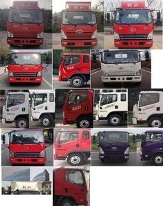 Jiefang Automobile CA5040XXYP40K50L1E5A84 Box transport vehicle