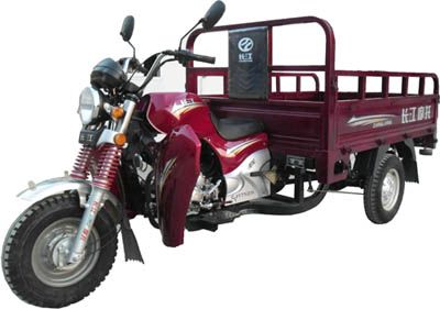 Changjiu CJ175ZHright three-wheeled motorcycle 