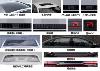 Roewe  CSA7001SBEV2 Pure electric sedan