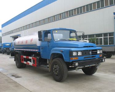 Chusheng CSC5120GSSESprinkler truck