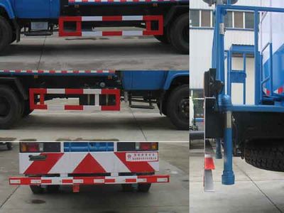 Chusheng  CSC5120GSSE Sprinkler truck