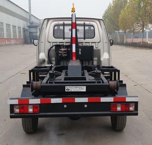 Yongkang  CXY5025ZXX detachable container garbage collector 