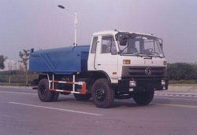 Huguang brand automobiles HG5103ZLJ garbage dump truck 