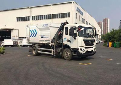 Jinqi  JLL5180ZDZDFE6 Lifting garbage truck