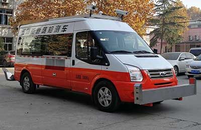 Lishan  LS5041TLJ5 Road inspection vehicle