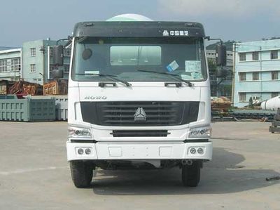 Qingzhuan  QDZ5250GJBZH Concrete mixing transport vehicle