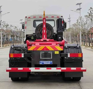 Guanyuan  SCY5250ZXXD6 detachable container garbage collector 