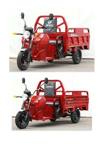 Sulida  SLD1200DZH7B Electric tricycle