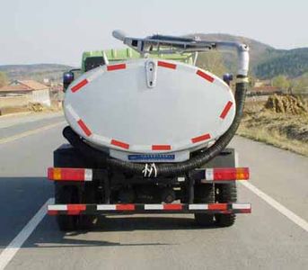 Xiongfeng  SP5083GXE Septic suction truck