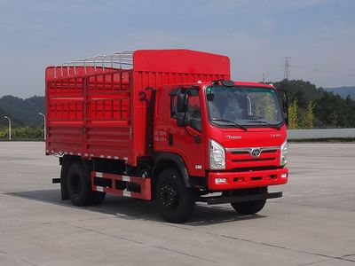 Shitong  STQ5186CCYN6 Grate type transport vehicle