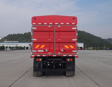 Shitong  STQ5186CCYN6 Grate type transport vehicle