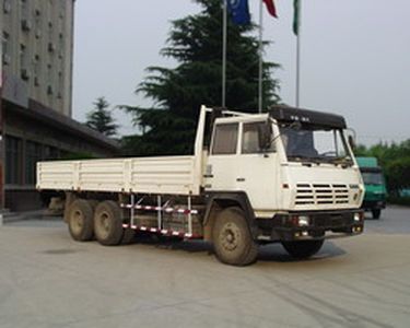 StarstalSX1254LM464Truck