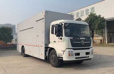 Wuke Huazhong Automobile WH5180XJS Water purification vehicle