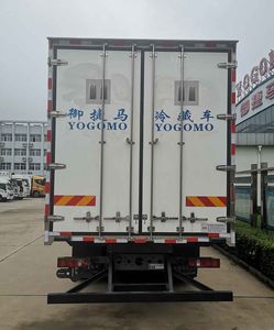 Yujima  YJM5327XLC Refrigerated truck