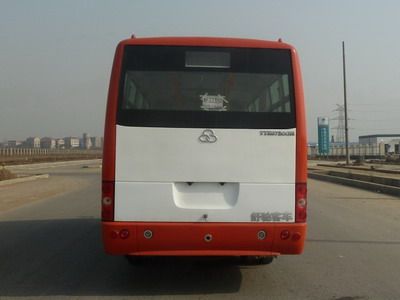 Shuchi  YTK6720GD1 City buses