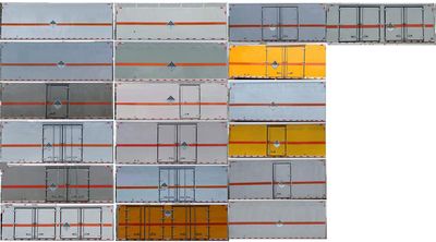 Zhongda Kai brand automobiles ZDK5180XZW Miscellaneous dangerous goods box transport vehicle