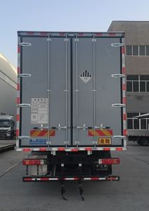 Zhongda Kai brand automobiles ZDK5180XZW Miscellaneous dangerous goods box transport vehicle