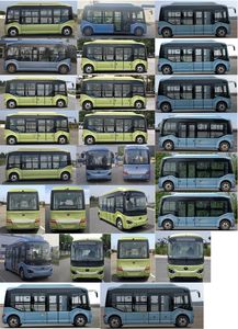 Yutong  ZK6606BEVG3C Pure electric low entry city buses