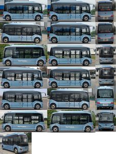 Yutong  ZK6606BEVG3C Pure electric low entry city buses