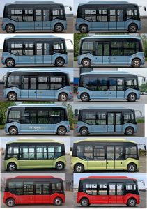 Yutong  ZK6606BEVG3C Pure electric low entry city buses