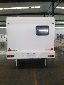 Shenqi  ZSQ9020XLJ RV trailer