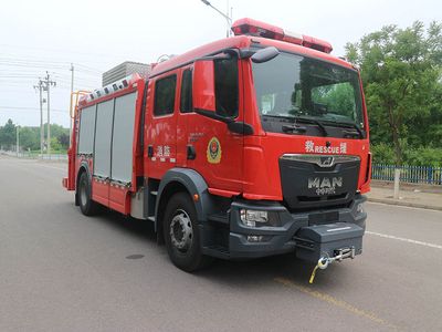 Zhongzhuo Era  ZXF5132TXFJY100M6 Emergency rescue fire truck