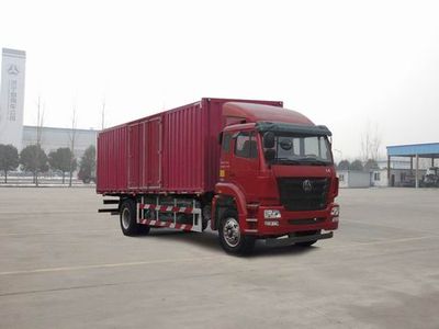 Haohan  ZZ5165XXYM5713D1 Box transport vehicle