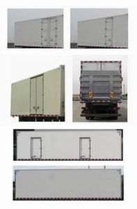 Haohan  ZZ5165XXYM5713D1 Box transport vehicle