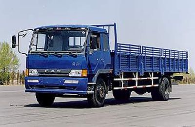 Jiefang Automobile CA1148P1K2L11 Flat headed diesel truck