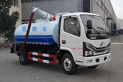 Chufei  CLQ5070GXE6 Septic suction truck