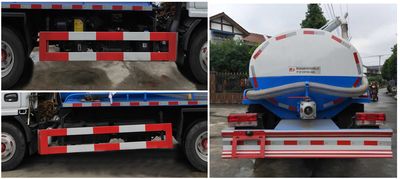 Chufei  CLQ5070GXE6 Septic suction truck