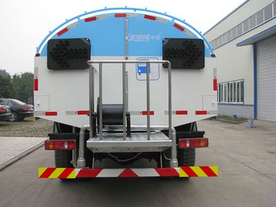 Heyun  CQJ5161GQX Cleaning car