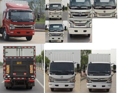 Dongfeng  EQ5090XXYL8BDCAC Box transport vehicle