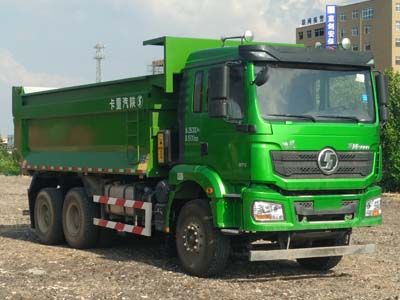 Shaanxi Automobile SBT5250ZLJMB4 garbage dump truck 