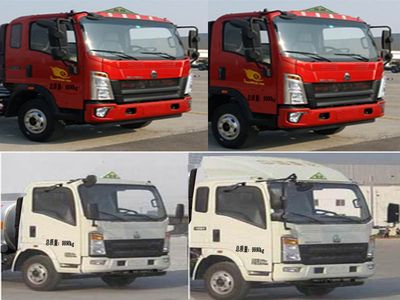 Hua Wei Chi Le  SGZ5100GJYZZ5 Refueling truck