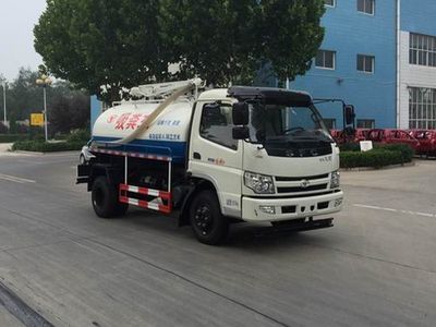 Shifeng  SSF5081GXE Septic suction truck