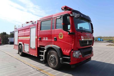 Yunhe  WHG5190GXFPM80ZVB Foam fire truck