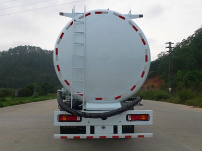 Yongqiang  YQ5313GFL Powder material transport vehicle