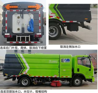 Yutong  YTZ5100TXSD0BEV Pure electric cleaning and sweeping vehicle