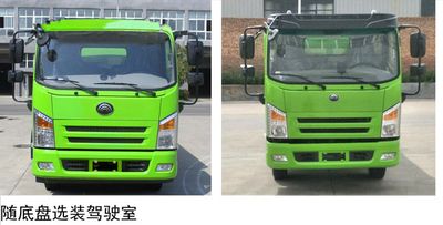 Yutong  YTZ5100TXSD0BEV Pure electric cleaning and sweeping vehicle