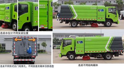 Yutong  YTZ5100TXSD0BEV Pure electric cleaning and sweeping vehicle