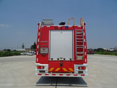 Zhongzhuo Era  ZXF5170GXFPM70L5 Foam fire truck