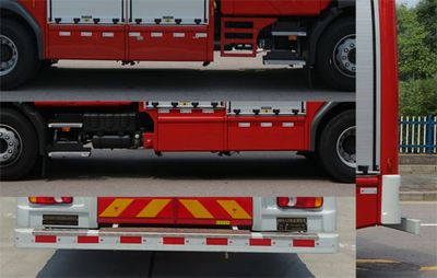 Zhongzhuo Era  ZXF5170GXFPM70L5 Foam fire truck