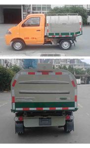 Zhongyue Automobile ZYP5021ZLJBEV Pure electric dump garbage truck