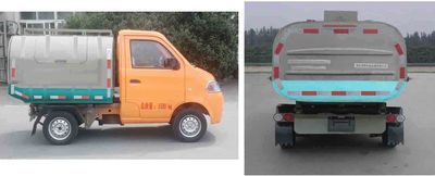 Zhongyue Automobile ZYP5021ZLJBEV Pure electric dump garbage truck