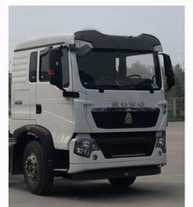 Haowo  ZZ5257GJBN27CGD1 Concrete mixing transport vehicle