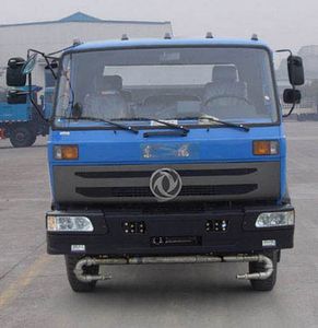 Chusheng  CSC5162GSS4 Sprinkler truck