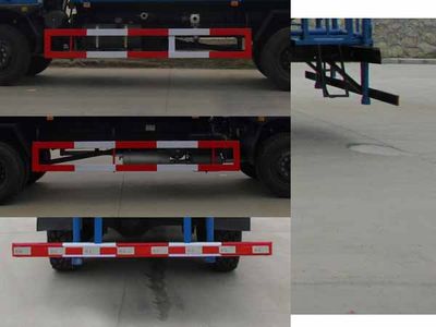 Chusheng  CSC5162GSS4 Sprinkler truck