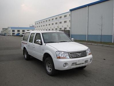 Huanghai  DD5020CXY Box type vehicle