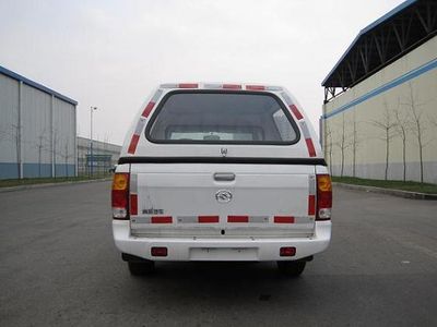 Huanghai  DD5020CXY Box type vehicle